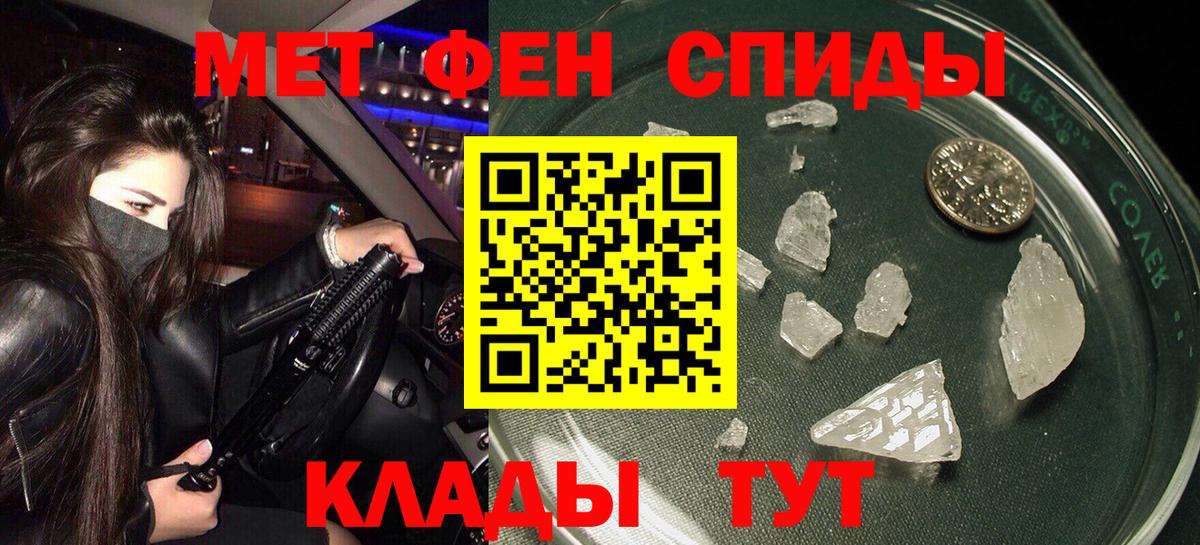 АМФ 98% Балабаново