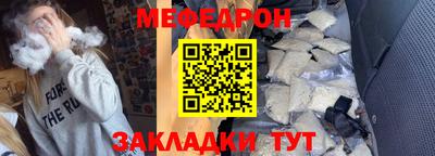 индика Балашиха