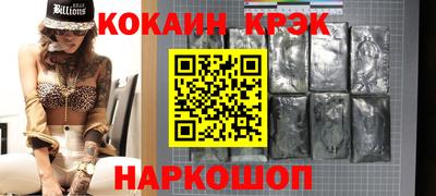 apvp Балаково