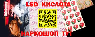 apvp Балаково