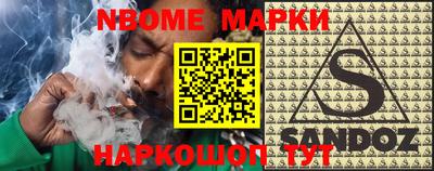 apvp Балаково