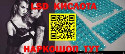 apvp Балаково