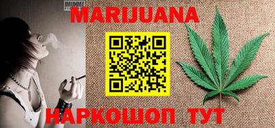 индика Балашиха
