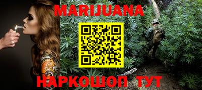 apvp Балаково