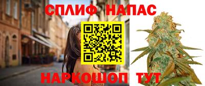 apvp Балаково