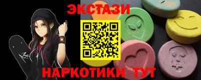 apvp Балаково