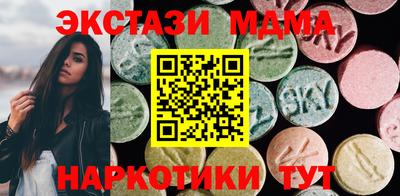 apvp Балаково