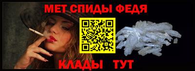 индика Балашиха