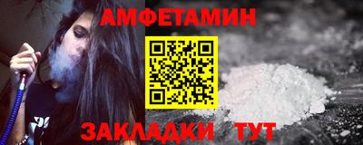 индика Балашиха