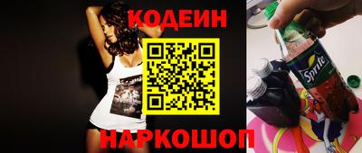 apvp Балаково