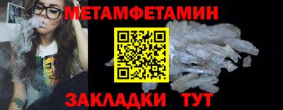 apvp Балаково