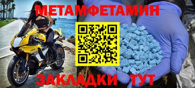apvp Балаково