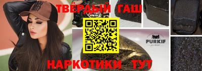 индика Балашиха