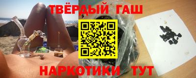 индика Балашиха