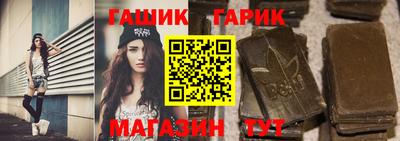 apvp Балаково