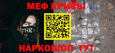 apvp Балаково