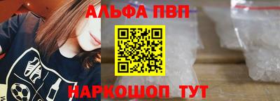 индика Балашиха