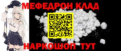 индика Балашиха